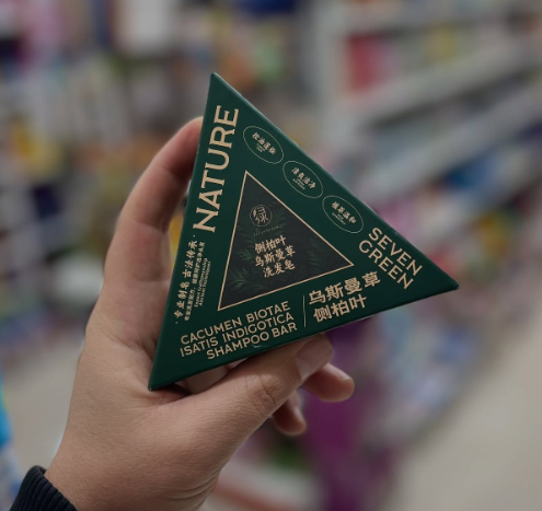 شامبو العشبة الخضراء الأصلي